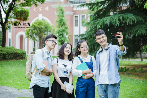 小學(xué)、初中文憑如何提升學(xué)歷？提升學(xué)歷有哪些方式呢？有什么區(qū)別