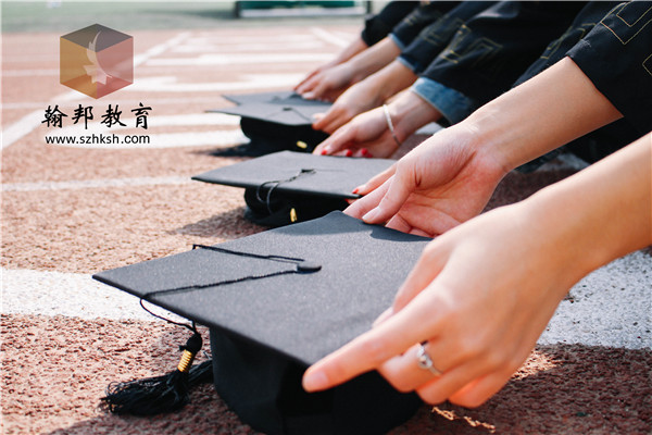 成人高考華南理工大學(xué)報(bào)名有幾個(gè)階段？需要準(zhǔn)備哪些材料？