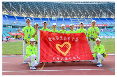 汕頭職業(yè)技術(shù)學院學前教育專業(yè)招生簡章