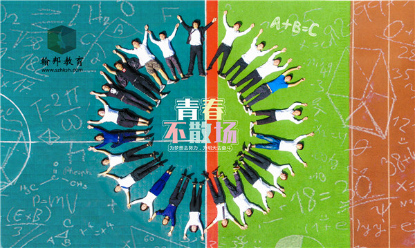2021深圳大學(xué)自考本科有用嗎？難不難？