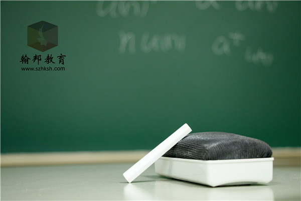 提升學(xué)歷成考和網(wǎng)教哪個(gè)含金量比較高？