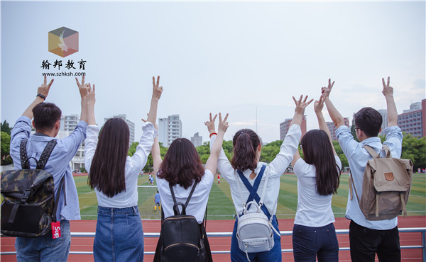 成考學士學位重要嗎？有什么用？