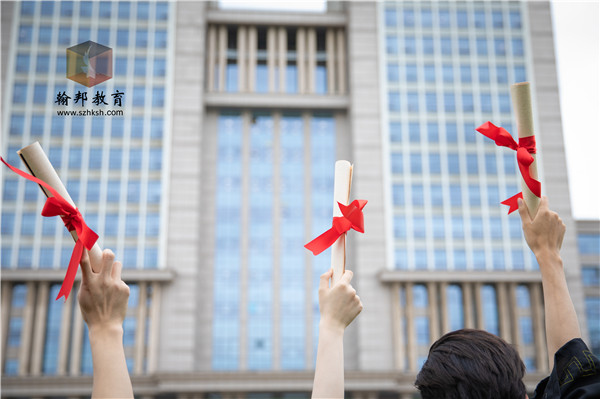 高中學(xué)歷升本科需要多少錢？