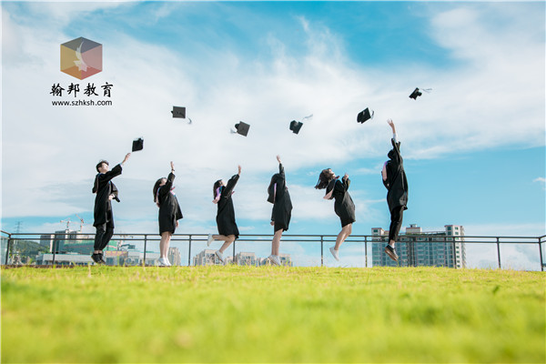 深圳大學(xué)自考本科真的有用嗎？值不值得？