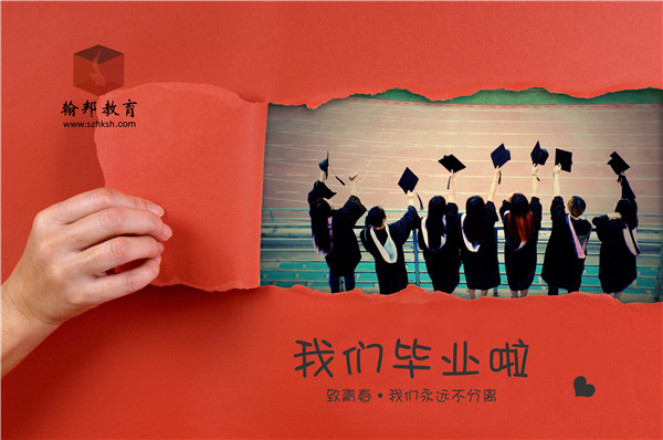 為什么要選擇成考來提高學(xué)歷？有五大原因！