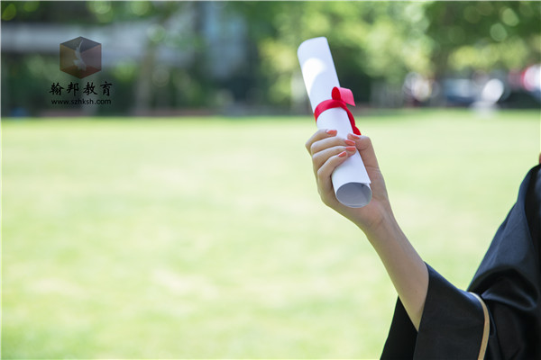 成人高考和國家開放大學的區(qū)別？