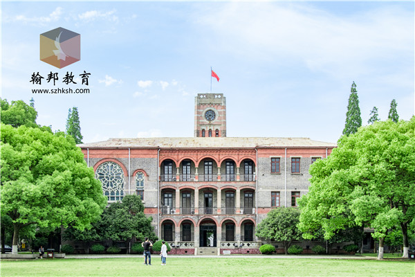 自考工商管理專(zhuān)業(yè)就業(yè)前景怎么樣？就業(yè)方向好嗎？