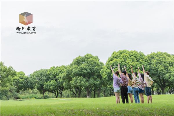 成人高考錄取后要進(jìn)行資格審查？報(bào)名有什么限制？