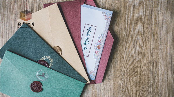 震驚！小學(xué)學(xué)歷竟然能這樣快速拿本科文憑！