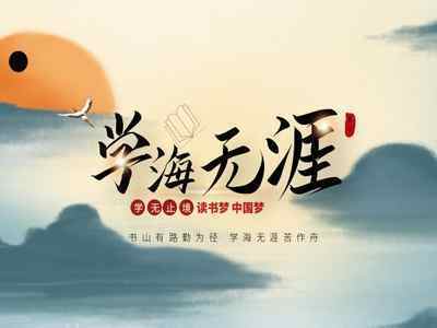  科普：普通自考和助學自考的區(qū)別是什么？