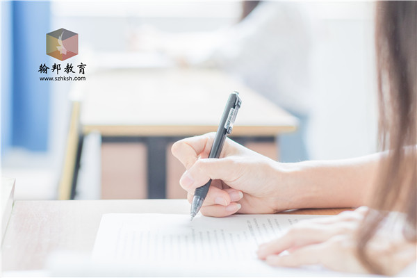 在職社會(huì)人員，業(yè)余時(shí)間怎么提升學(xué)歷？