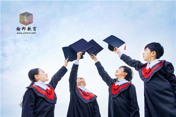 小學畢業(yè)想提升學歷，有什么辦法？